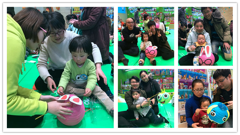 BBunion国际早教杭州中心活动花絮:闹元宵,花灯亲子派对 BBunion国际早教杭州中心活动花絮:闹元宵,花灯亲子派对