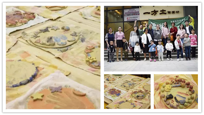 BBunion国际早教惠东中心活动花絮：献给妈妈的爱