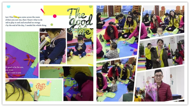 BBunion国际早教惠东中心活动花絮：公益父母课堂