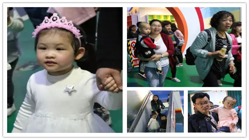 BBunion国际早教邯郸中心活动花絮：春季采摘